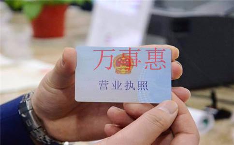 「代理記賬」深圳財(cái)務(wù)會(huì)計(jì)畢業(yè)論文怎么寫? 「代理記賬」深圳財(cái)務(wù)會(huì)計(jì)畢業(yè)論文怎么寫?