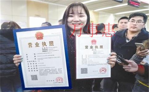 如何選擇靠譜的深圳代理記賬？