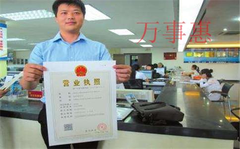 深圳代理記賬報稅注意事項(xiàng)有哪些？