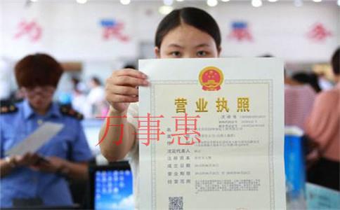 代理記賬報稅需要注意哪些問題？