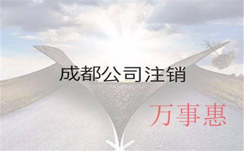 要想在深圳寶安區(qū)公司注冊，有什么標(biāo)準(zhǔn)和規(guī)定