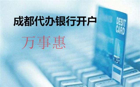 深圳前海設(shè)計公司注冊的費(fèi)用和條件有哪些？