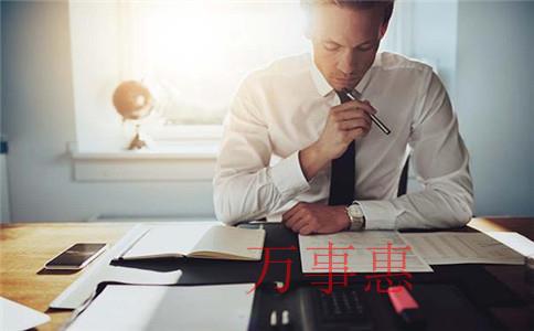 深圳注冊(cè)代理公司要多少錢? 深圳注冊(cè)代理公司要多少錢?
