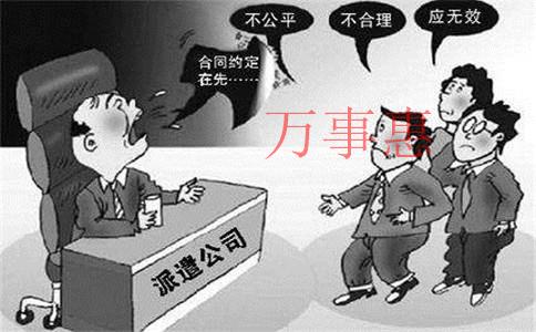 深圳工商注冊(cè):工商網(wǎng)上變更注冊(cè)地址操作流程 深圳工商注冊(cè):工商網(wǎng)上變更注冊(cè)地址操作流程
