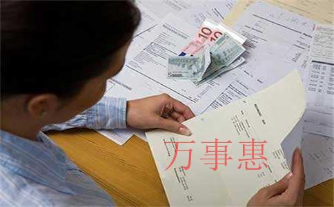 深圳注冊(cè)公司:新注冊(cè)公司如何確定經(jīng)營(yíng)范圍規(guī)范 深圳注冊(cè)公司:新注冊(cè)公司如何確定經(jīng)營(yíng)范圍規(guī)范