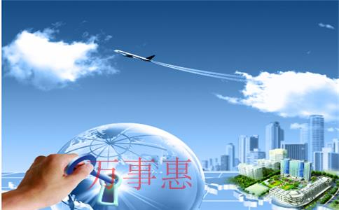 深圳注冊公司:深圳前海成立企業(yè)流程和費用 深圳注冊公司:深圳前海成立企業(yè)流程和費用