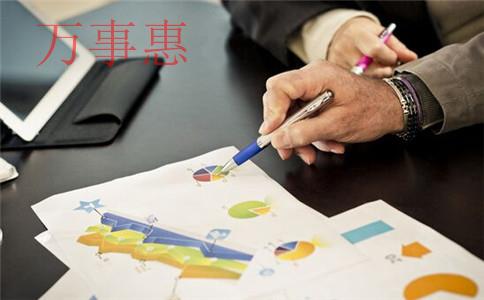 深圳營(yíng)業(yè)執(zhí)照辦理需要滿足的手續(xù)是怎樣規(guī)定的 深圳營(yíng)業(yè)執(zhí)照辦理需要滿足的手續(xù)是怎樣規(guī)定的
