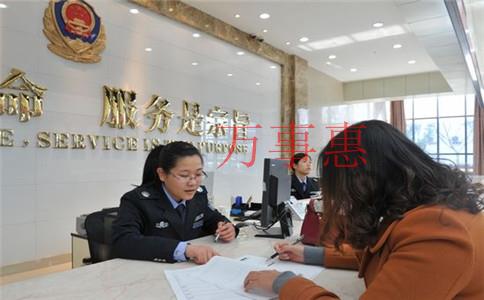 2021深圳醫(yī)療公司注冊(cè)有哪些需要滿足的手續(xù)是怎樣規(guī) 2021深圳醫(yī)療公司注冊(cè)有哪些需要滿足的手續(xù)是怎樣規(guī)