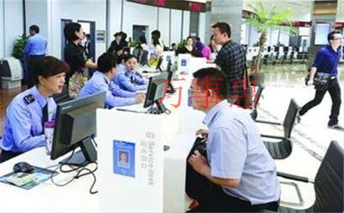 2021深圳營業(yè)執(zhí)照辦理有什么程序 2021深圳營業(yè)執(zhí)照辦理有什么程序