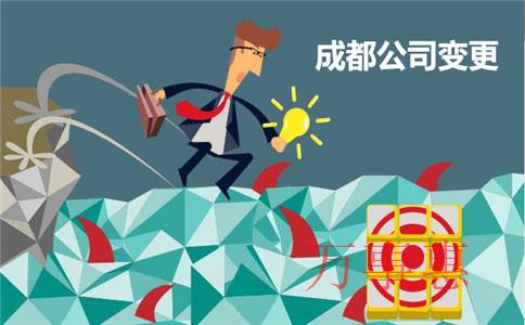 廣東深圳醫(yī)療公司注冊(cè)有哪些有什么流程2021 廣東深圳醫(yī)療公司注冊(cè)有哪些有什么流程2021