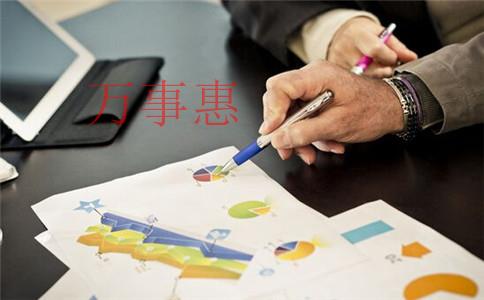 2021廣東深圳市醫(yī)療公司注冊有哪些流程包含哪些 2021廣東深圳市醫(yī)療公司注冊有哪些流程包含哪些