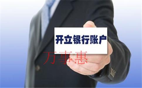 營業(yè)執(zhí)照上的經(jīng)營范圍這樣寫最合適! 營業(yè)執(zhí)照上的經(jīng)營范圍這樣寫最合適!